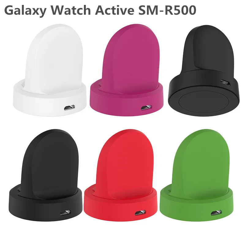 100шт DHL Для Samsung Galaxy watch Active R500 беспроводное зарядное устройство с зарядной базой док-станция для зарядки кабель для зарядки данных