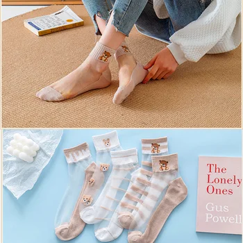 Весенне-летние женские носки-лодочки из шелка с изображением мультяшного Медвежонка, Прозрачные стеклянные шелковые короткие носки, Хлопчатобумажные хрустальные носки  5
