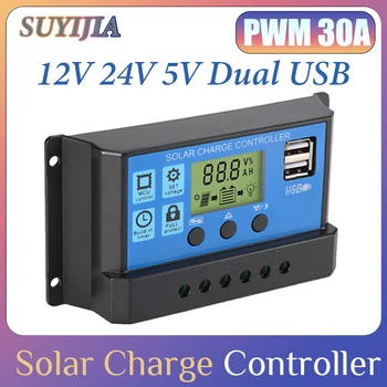 60A Контроллер Заряда Солнечной Батареи 12V/24V 50A 40A 30A 20A 10A Регулируемый ЖК-дисплей Регулятор Батареи Солнечной Панели С Выходом USB 5V  10