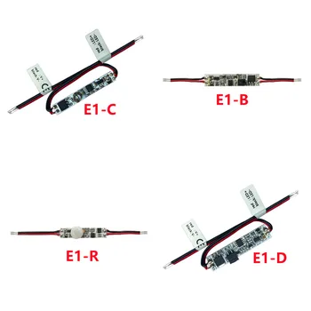 E1-B E1-C E1-R E1-D Мини сенсорный диммер Датчик поворота руки/DC12-24V/выход 4A/Переключатель установки алюминиевого профиля 12-24VDC  10