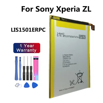 Для Sony Xperia ZL L35h ZQ L35i C6502 C6503 C6506 Смарт-Аккумулятор Мобильного Телефона LIS1501ERPC 2300 мАч Сменные Батареи Bateria  4
