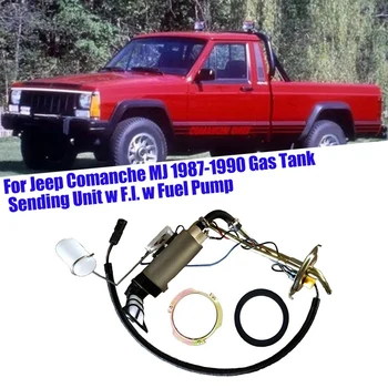 Блок подачи Бензобака TREXJPSU-6P4.0 С Компонентом Топливного насоса F.I. W/Для Jeep Comanche 1987-1990 Бензиновый Модуль В сборе  5