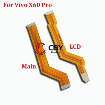 Для основной материнской платы Vivo X60 Pro Y73 Подключите ленточный разъем для ЖК-дисплея к материнской плате гибким кабелем  10
