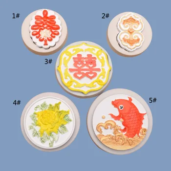 5 моделей праздничных силиконовых форм с китайским узлом и пряжкой Double Happy для украшения торта в сухом виде, форма для поделок  0