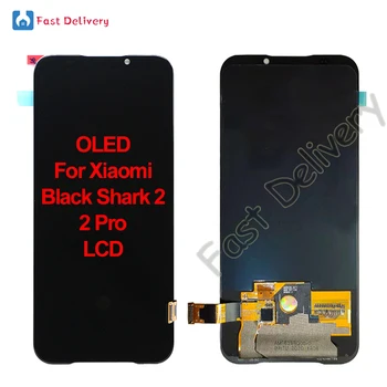 Super amoled для Xiaomi Black Shark 2 LCD для Xiaomi Black Shark 2 Pro Замена ЖК-дисплея с сенсорным экраном и цифровым преобразователем в сборе  5