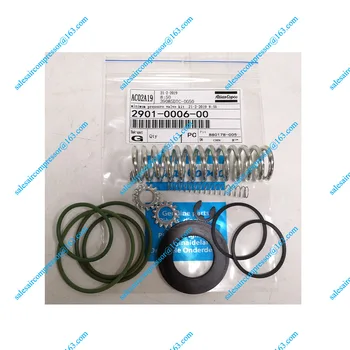 2901000600 (2901-0006-00) MPV Комплект запасных частей для компрессора переменного тока  5