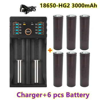 100% оригинальный 18650 аккумулятор HG2 3000 мАч 3,7 В аккумуляторная батарея для HG2 18650 литиевая батарея 3000 мАч + зарядное устройство  5
