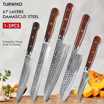 Кухонный нож TURWHO из 1-5 частей, 67 слоев Дамасской стали, супер острый инструмент для резки мяса, профессиональный инструмент шеф-повара, ручка из розового дерева  5