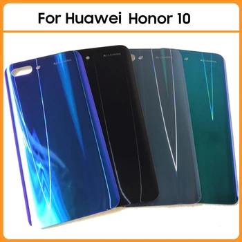 Для Huawei Honor 10 COL-L09 COL-L29 Задняя Крышка Аккумулятора 3D Стеклянная Панель Honor10 Корпус Задней Двери Чехол Для Замены Объектива камеры  1