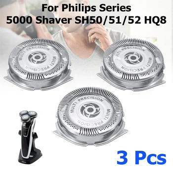 Сменные насадки для электробритвы 3шт для сменных бритвенных головок PHILIPS Серии 5000 Shaver SH50/51/52 HQ8  1