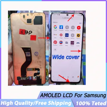 Оригинальный ЖК-дисплей С Широкой Крышкой Для Samsung Galaxy S20 Plus ЖК-дисплей G985 G986B Замена Сенсорного экрана Дигитайзером С Рамкой  2