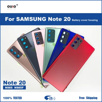 Замена корпуса Задней Крышки Батарейного Отсека SAMSUNG Galaxy Note 20 N985 N985F Детали Заднего Стеклянного Корпуса + С логотипом  5