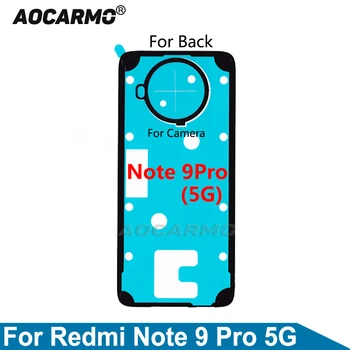 Aocarmo для XiaoMi Redmi Note 9 Pro 5G Клейкая наклейка на заднюю крышку объектива камеры Замена клея  5