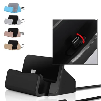 Зарядное устройство Type C Micro USB для iPhone, Samsung, Xiaomi, подставка для зарядной станции, держатель мобильного телефона, подставка для стола  5
