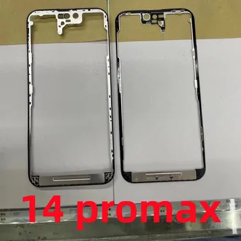 10 шт./лот, одежда высшего качества для iPhone 14 Plus Pro Max 14promax, передняя рамка, ЖК-дисплей, средняя рамка  0