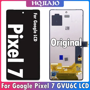 Оригинальный Экран Для Google Pixel 7 LCD GVU6C Дисплей Сенсорный Экран Дигитайзер В Сборе Замена Для Pixel 7 Pro LCD GP4BC  4