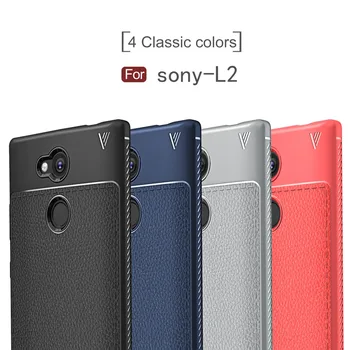 Для Sony Xperia L2 Противоударный чехол из кожи Личи С покрытием TPU Чехол Для телефона Sony TPU Case 5.5 