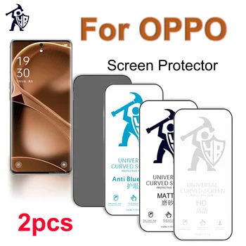 Пленка для OPPO FIND X3 X5 X6 Pro HD /Матовая / Blueray/Защитная Пленка для защиты экрана OPPO Reno 3 4 5 6 7 8 9 Pro Plus A74 A9  5