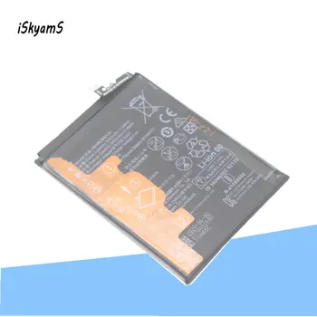 iSkyamS 1x3320 мАч HB396286ECW Сменный Аккумулятор Для Huawei Honor 10 Lite/P Smart 2019/Honor 10i 20i Enjoy 9S Battery  1