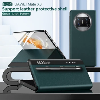 Кожаный чехол Smart Window для Huawei Mate X3 со слотом для S Pen и Защитным чехлом с Рисунком Личи для Huawei Mate X3 5G  5