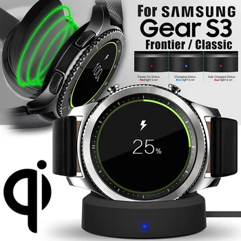 Беспроводная Зарядная Док-станция Для Смарт-Часов Samsung Gear S3  4