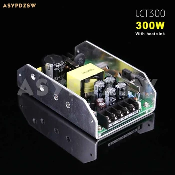 Усилитель мощности LCT300 коммутационная плата питания 300 Вт Усилитель SMPS постоянного тока +/- 24 В / 36 В / 42 В и AUX 12V  0