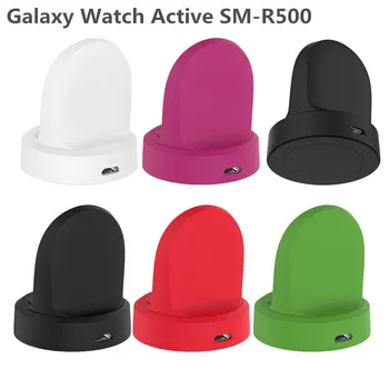 100шт DHL Для Samsung Galaxy watch Active R500 беспроводное зарядное устройство с зарядной базой док-станция для зарядки кабель для зарядки данных  5