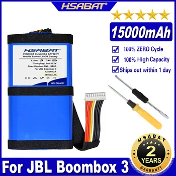Аккумулятор для динамика HSABAT Boombox 3 емкостью 15000 мАч для аккумуляторов JBL Boombox 3 Boombox3  5
