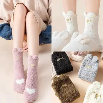 Новые носки из кораллового флиса, носки средней длины для женщин, Носки с милыми кошачьими когтями, женские толстые теплые носки для сна  10