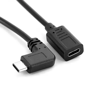 Удлинительный кабель USB USB 3.1 Кабель для передачи данных от мужчины к женщине Подходит для ПК телевизора USB Кабель для мобильного жесткого диска  5