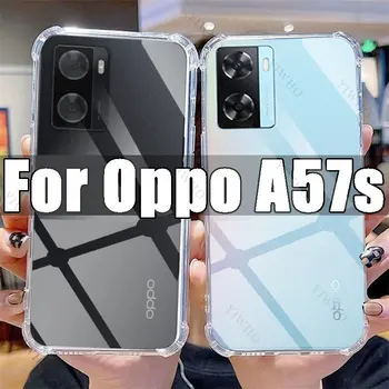 Прозрачный чехол для телефона Oppo A57s TPU Прозрачный чехол для Oppo A 57 S A57 57s 6,56 