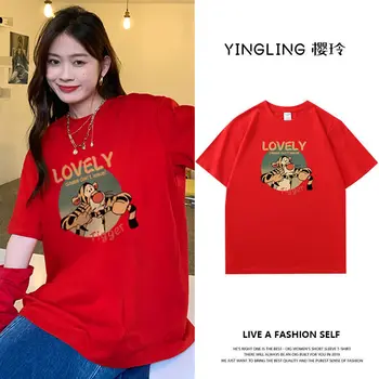 Женская красная футболка с изображением тигры из мультфильма 2022, название Disney Joint, ранняя весна, корейский стиль, свободная хлопковая мода в стиле ретро с коротким рукавом  10