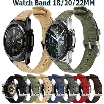 18/20/22 мм Ремешок для часов Huawei Ultimate/GT3 SE/Watch3 pro new/GT Runner Браслет на Запястье для Amazfit GTR Mini Watches Ремень  4