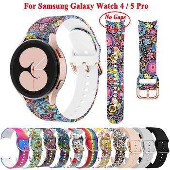 20 мм Силиконовый ремешок для Samsung Galaxy Watch 5 4 Pro 45 мм 44 мм 40 мм ремешок Watch 4 Classic 42 мм 46 мм браслет для смарт-часов  5