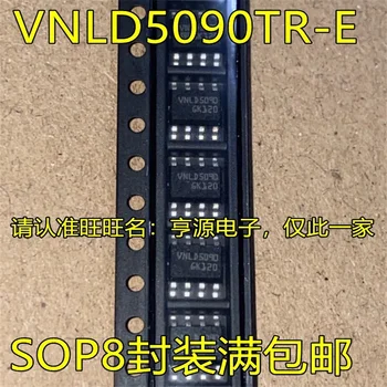 1-10 Шт. VNLD5090TR-E VNLD5090 SOP8  5