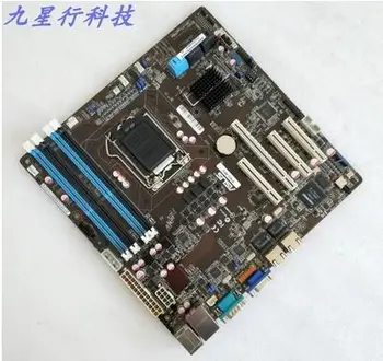 Микросхема P9D-MV C222 LGA1150 на одной серверной плате  0