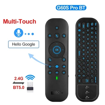 50шт G60S Pro Air Mouse Беспроводной Голосовой Пульт Дистанционного Управления 2.4 G Bluetooth Двухрежимный ИК-Обучающий с Подсветкой для Компьютера TV BOX  0