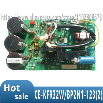 Компьютерная плата для кондиционирования воздуха CE-KFR32W/BP2N1-123 (2) KFR35W BP2N1-120 100% тест  0