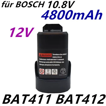 4,8 Ah 10,8 V 12V Li-Ion Akku Ersetzen für BOSCH Cordless Elektrische Bohrer Schraubendreher BAT411 BAT412  5