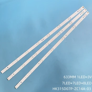 Светодиодная лента подсветки Для Supra STV-LC32440WL HKC H32PB5000 H32PA3100 671-315D3-21401 HK315D07M HK315D07P-ZC14A-03 V320BJ7-PE1  5