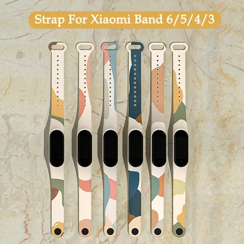 Ремешок Morandi Color Style для Xiaomi Mi Band 6 5 4 3 Замена Силиконового Ремешка на Запястье для Miband 5 6 4 3 Аксессуары Для Браслетов  5