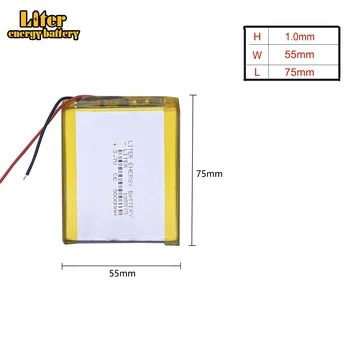 1/2/4шт 105575 3,7 В литий-полимерная аккумуляторная батарея 5000 мАч DIY мобильная аварийная зарядка сокровище Li-Po аккумулятор  5