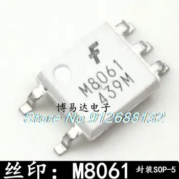 10 шт./ЛОТ HCPL-M8061 FODM8061 SOP5 M8061  10