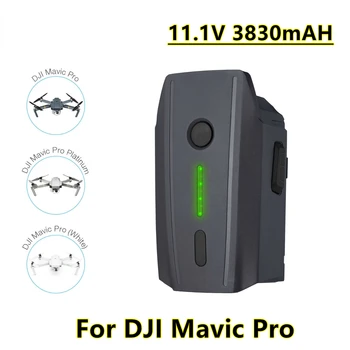 Для DJI Mavic Pro Аккумулятор Intelligent Flight (3830 мАч/11,4 В), специально разработанный для дрона Mavic  10