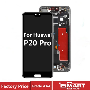 TFT Для Huawei P20 Pro Дигитайзер С Сенсорным ЖК-экраном В Сборе С Рамкой, Отпечатки Пальцев Протестированы НОРМАЛЬНО  10