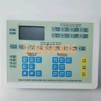 FMC13A-12R-AG 060F Микрокомпьютер FMC13A PLC Выдувная машина Программируемый логический контроллер  5